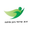 א.ש. שירותי גינון ופיתוח