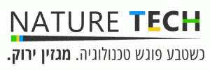 Nature Tech - גינון והידרופוניקה