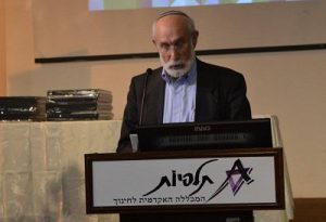 מכללת תלפיות