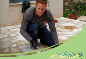 גינון על רמה